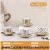 Jingdezhen Ceramic Coffee Set Set 6 Cups 6 Plates Coffee Set Set Gold Plated Coffee Set