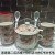 Turkey Fryer Binaural Soup Bowl Double Ears with Lid Soup Pot Set with Shelf Soup Spoon Kitchen Supplies Stew Pot