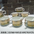 Jingdezhen Ceramic Soup Pot Set Binaural Soup Spoon Double Ears with Lid Stockpot Exported to Kuwait Malaysia