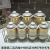 Jingdezhen Ceramic Storage Jar Ceramic Sealed Can Nuts Box Cover 7 Storage Sealed Jar Kitchen Supplies