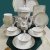 Jingdezhen Pottery Ceramic Tableware Set Kitchen Ceramic Tableware Set Ceramic Bowl Ceramic Plate Kitchen Supplies New