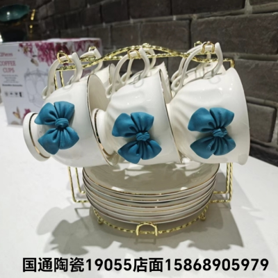Jingdezhen Ceramic Coffee Set 6 Cups 6 Plates Coffee Set with Shelf Bow Coffee Set Kitchen Supplies