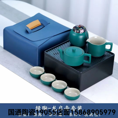 Jingdezhen Ceramic Tea Set Travel Teaware Tea Jar Teapot Set with Tea Tray Gift Teaware