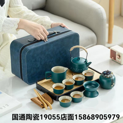 Taiwan Lubao Tea Set Jingdezhen Ceramic Tea Set Loop-Handled Teapot Tea Pot Teapot Set with Tea Tray