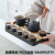 Taiwan Lubao Tea Set Jingdezhen Ceramic Tea Set Loop-Handled Teapot Tea Pot Teapot Set with Tea Tray