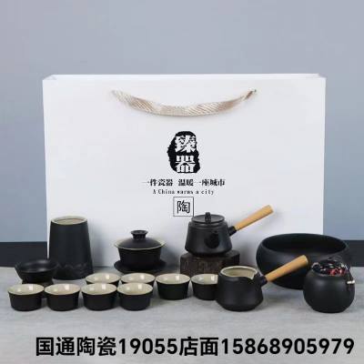 Taiwan Lubao Tea Set Jingdezhen Ceramic Tea Set Travel Teaware Tea Jar Teapot Gift Set Tea Set