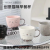 Jingdezhen Ceramic Cup Creative Cat Breakfast Cup Milk Cup Kitchen Supplies Coffee Cup Cartoon Cup