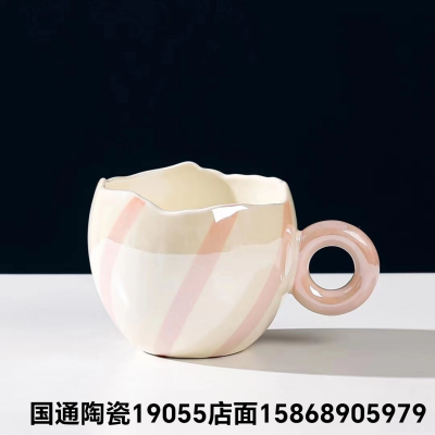 Cartoon Cup Mug Jingdezhen Ceramic Cup Creative Cat Breakfast Cup Milk Cup Kitchen Supplies Coffee Cup