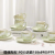 Jingdezhen Ceramic Cup Coffee Set 6 Cups 6 Plates Coffee Set Set Milk Cup Afternoon Tea Cup Kitchen Supplies