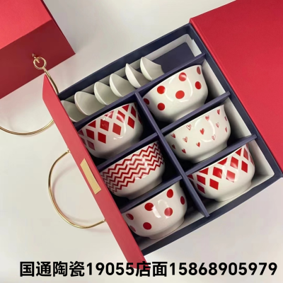 Jingdezhen Ceramic Bowl Rice Bowl Ceramic Cup Gift Tableware Kitchen Supplies Hand Painted Tableware