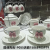 Jingdezhen Ceramic Coffee Set Set Bow Coffee Cup Ceramic Pot Sucrier Milk Cup Kitchen Supplies
