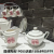 Jingdezhen Ceramic Coffee Set Set Bow Coffee Cup Ceramic Pot Sucrier Milk Cup Kitchen Supplies