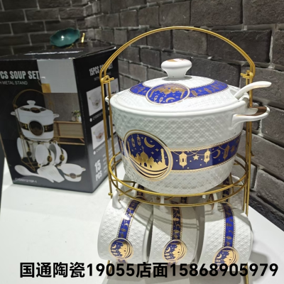 Jingdezhen Ceramic Soup Pot Set Ceramic Soup Bowl Ceramic Spoon Dual-Sided Stockpot Kitchenware Supplies