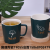 Jingdezhen Ceramic Cup Milk Cup Breakfast Cup Mug Mirror Cup Internet Celebrity Cup Drinking Cup Gift Cup