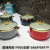 Jingdezhen Ceramic Soup Pot Glass Lid Soup Pot Double Ears with Lid Soup Pot Kitchen Supplies