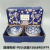 Jingdezhen Ceramic Tableware Ceramic Bowl Blue and White Porcelain Tableware Gift Tableware Set Exported to Indonesia Malaysia
