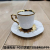 Jingdezhen Coffee Cup Set 6 Cups 6 Plates Coffee Set Set Ceramic Cup Gold-Plated Coffee Cup