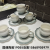 Jingdezhen Ceramic Cup Coffee Cup 6 Cups 6 Saucers Coffee Cup Set Gradient Craft 220ml