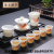 White Jade Tea Set Jingdezhen Ceramic Tea Set Teapot Set Ceramic Pot Kung Fu Teaware Gifts Tea Set