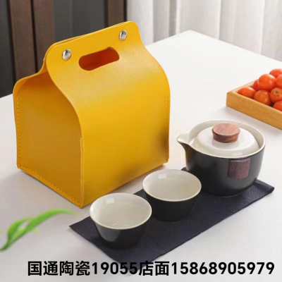 Jingdezhen Ceramic Travel Tea Set Teapot Set Ceramic Pot Kung Fu Teaware Gifts Tea Set