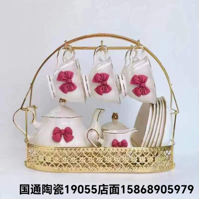 Jingdezhen Ceramic Coffee Set Set 6 Cups 6 Plates 1 Pot 1 Sucrier 1 Milk Cup 1 Shelf Ceramic Tea Set