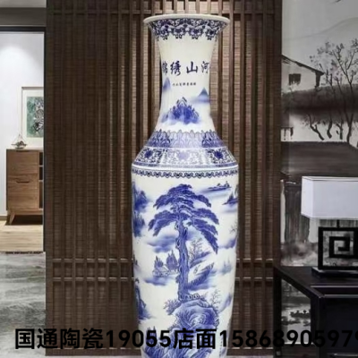 Hand-Painted Floor Large Vase Hand-Drawn Blank Making Hand-Painted Town Vase Decorative Flower Vase Hallway Floor