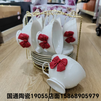 Jingdezhen 6 Cups 6 Plates Coffee Set Set with Rack Coffee Set Afternoon Tea Cup Ceramic Cup Dish