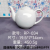 Jingdezhen Ceramic Pot Handle Kettle with Lid Ceramic Pot Simple Cold Kettle