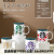 Jingdezhen Starbucks Ceramic Cup Milk Cup Breakfast Cup Special Cup Drinking Cup Foreign Trade Export Coffee Cup
