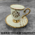Jingdezhen Coffee Coffee Cup and Saucer 6 Cups 6 Saucers Coffee Cup Set Gold-Plated Coffee Cup Gift Box Packaging