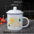 Jingdezhen Ceramic Cup Milk Cup Breakfast Cup Cup with Lid Handle Cup Coffee Cup Afternoon Tea Cup