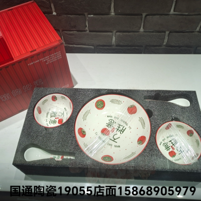 Jingdezhen Ceramic Tableware Set Hand-Painted Tableware Gift Mini Set Bone China Tableware Suit