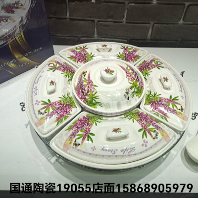 New Nut Plate Ceramic Plate Candy Box Snack Dish Large Size Ceramic Nuts Dried Fruit Tray
