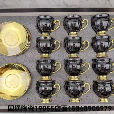 Jingdezhen Ceramic Coffee Cup 12 Cups 12 Plates Coffee Set Sets Foreign Trade Export Coffee Set