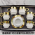 Jingdezhen Ceramic Coffee Cup 6 Cups 6 Plates Coffee Set Sets Foreign Trade Export Coffee Set