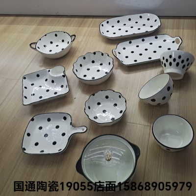 Jingdezhen Ceramic Tableware Parts Ceramic Plate Ceramic Plate Handle Plate Flower-Shaped Plate Binaural Disc Milk Pot