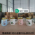 Jingdezhen Christmas Ceramic Cup Milk Cup Breakfast Cup Coffee Cup Mug Gift Cup Student Cup Zisheng