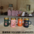 Jingdezhen Christmas Ceramic Cup Milk Cup Breakfast Cup Coffee Cup Mug Gift Cup Student Cup Zisheng
