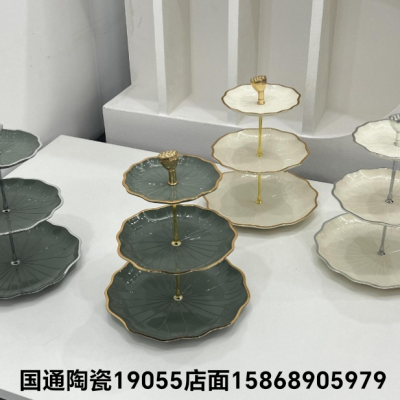 Jingdezhen Ceramic Nut Plate Three-Layer String Disk Fruit Plate Tray Two-Layer String Disk