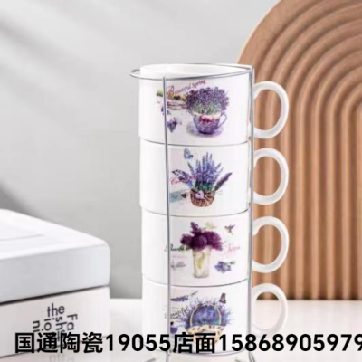 Jingdezhen Ceramic Coffee Cup with Rack 4-Set Ceramic Cups Milk Cup Drinking Cup