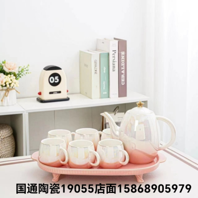 Jingdezhen Ceramic Water Set Set European Coffee Cup Cold Water Bottle Ceramic Teapot Set Kitchenware Supplies