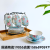 Jingdezhen 6 Cups 6 Plates Coffee Set Set Colored Glaze Coffee Set Set with Shelf 200ml