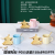 Jingdezhen Metal Bow Dish Ceramic Cup Coffee Set Milk Cup Breakfast Cup Shaped Cup and Saucer