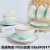 Jingdezhen 6 Cups 6 Plates Coffee Set Set Gradient Pumpkin Coffee Set with Shelf Kitchen Supplies