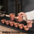 Jingdezhen Ceramic Tea Set Ru Ware Jun Porcelain Tea Set Teapot Set Kung Fu Tea Set Loop-Handled Teapot Tea Set