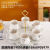 Jingdezhen Ceramic Cup Coffee Cup Milk Cup Cold Water Bottle European Nut Plate with Shelf XINGX Fruit Plate