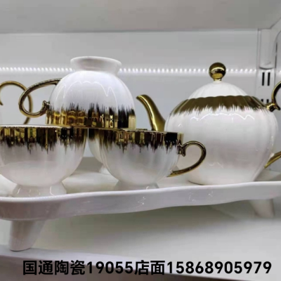 Jingdezhen Ceramic Water Set European Style Coffee Set 1 Pot 6 Cups 1 Tray Kitchen Supplies