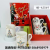 Jingdezhen Christmas Cup Ceramic Cup Coffee Cup Milk Cup Breakfast Cup Mug Afternoon Tea Cup Drinking Cup