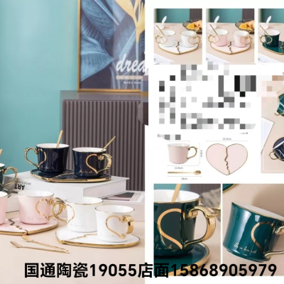 Jingdezhen 1 Cup 1 Dish 1 Spoon Coffee Set Set Creative Porcelain Cup Milk Cup Breakfast Cup