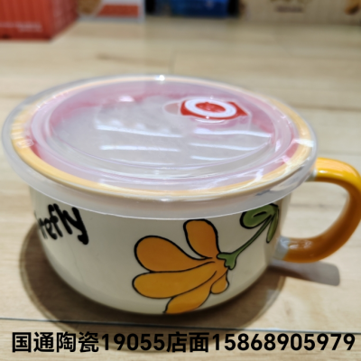 Jingdezhen Ceramic Tableware Parts Hand Painted Relief Three-Dimensional Tableware Noodle Cup Binaural Soup Bowl Ceramic Bowl
